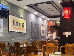 -致美楼(前门店)