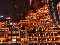 -重庆两江夜游-交运系列