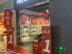 -深圳华盛奥特莱斯(华南一道店)