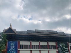 -勐巴拉娜西大剧院