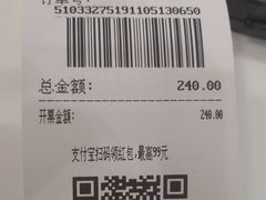 -TSK齿科德申会口腔门诊·联洋诊所