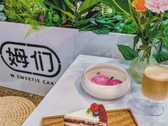 魅影红丝绒蛋糕-姆们M Sweetie Cake(五道口店)