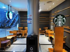 -星巴克(金茂大厦店)