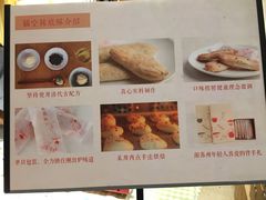 -猫的天空之城概念书店(苏州诚品店)