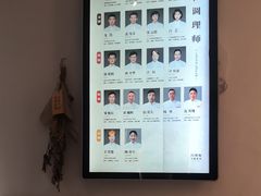 -经禅和·中医推拿(奥体恒山路店)