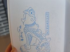 -大连金州博物馆