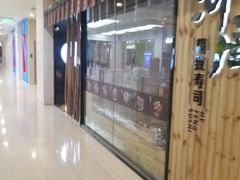 -河风精致寿司(尼盛店)
