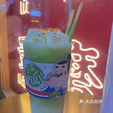 尝新半仙豆夫