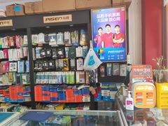 -千机网·翎杰手机电脑维修中心(上海海阳路店)