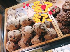 蔓越莓麻薯-拢香糕点(万达店)