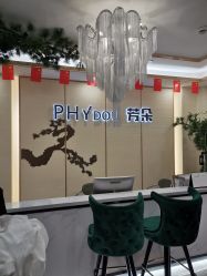 -芳朵美容养生SPA