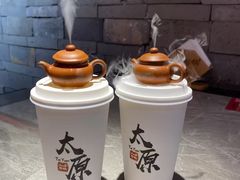 -山四砂锅(太原钟楼街店)