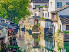 -绍兴鲁迅故里·沈园景区