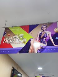 -南京康美美容医院·旗舰店