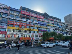 -服务大楼冷面(延大店)