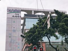 -凯德广场(金牛店)