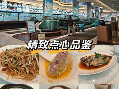 -益健名厨海鲜城(夏湾店)