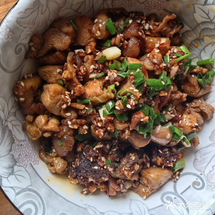 减脂餐