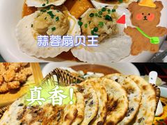 蒜蓉扇贝王-松沪名灶·豆浆鱼头·新上海菜(飞航吾悦广场店)