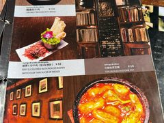 -玛吉阿米·餐吧