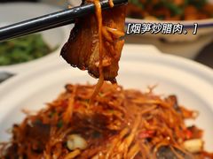 -兰湘子·湘菜小炒(长安万科广场店)
