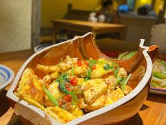 破店小炒鸡蛋-破三川·新川菜(静安大融城店)