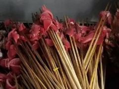 郡干-满江红串串香(七道堰街店)