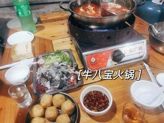 -秧塘牛八宝(金山路店)