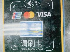 -刘家窑(地铁站)