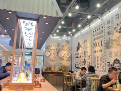 -成都你六姐·牛肉冒菜(上海环宇荟店)