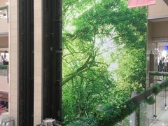 -百荣世贸商城
