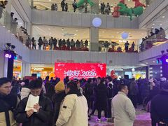 -凯德MALL(西直门店)