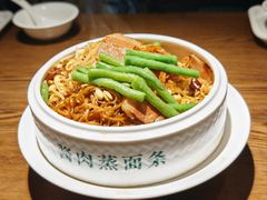 -老坤记·南阳名菜馆(十三年坤记老店)