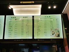 -王阿盖手工小吃(万泰城店)