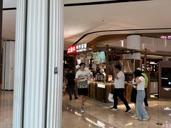 -太犇牛手作茶铺(江北虹悦城店)