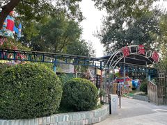 -丰台花园