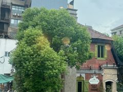 -Money Shops(愚园路店)