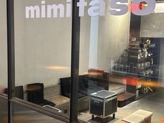 -MIMI FASO(古仓店)