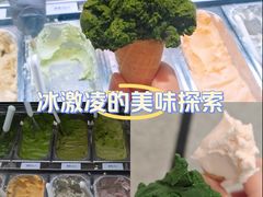-鹤茶野所(上海首店)