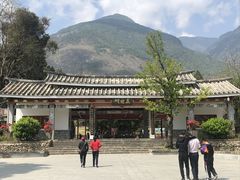 -蝴蝶泉公园