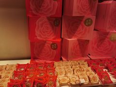 -好利来(西罗园店)