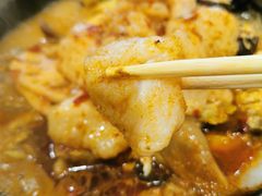 -爱辣屋咕噜鱼