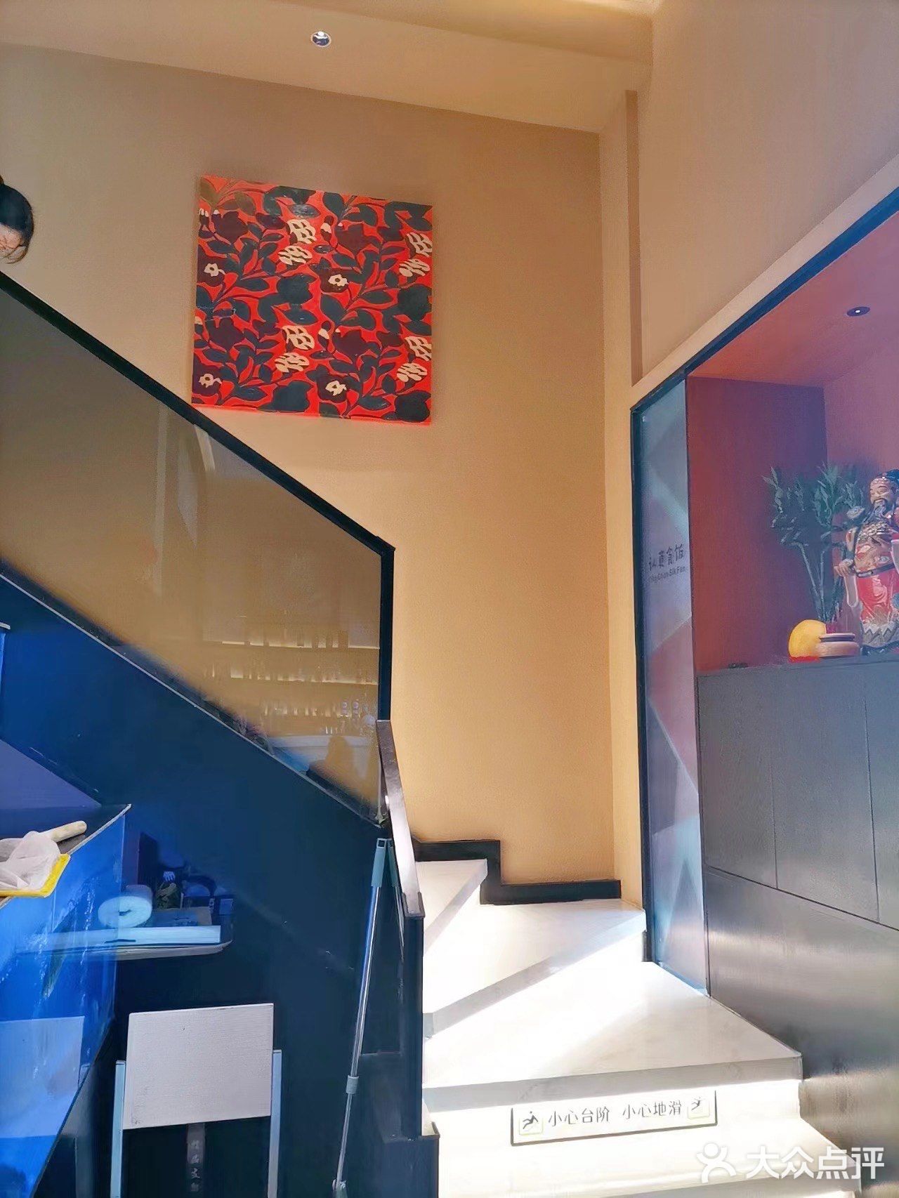 每个人都要认真吃饭‼️