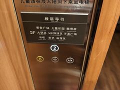 -北方暖暖温泉洗浴(沈阳北站店)