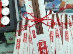 景点-重庆中国三峡博物馆(重庆博物馆)