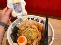 -寸屋拉面(凯德晶萃店)