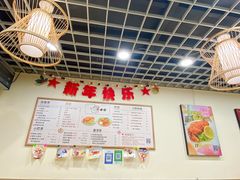 -只味你特色小食堂