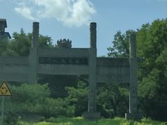 -青州市云门山风景区