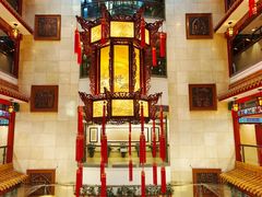 -丰泽园饭店