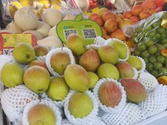 -三旗百汇商品城